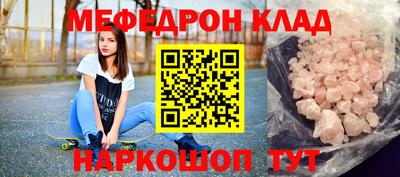индика Кингисепп
