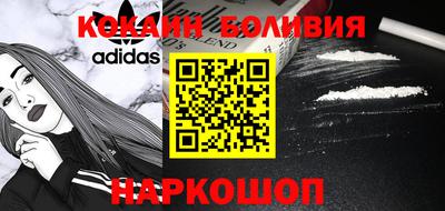 меф Кимры