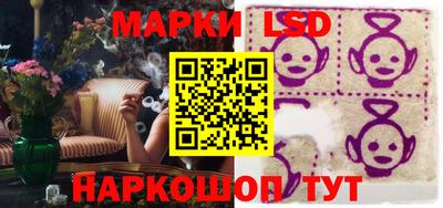 мефедрон Кинель