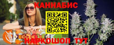 мефедрон Кинель