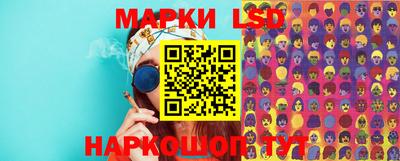 меф Кимры