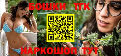 меф Кимры
