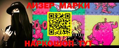 меф Кимры