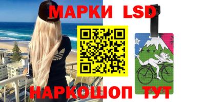 меф Кимры