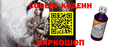 мефедрон Кинель