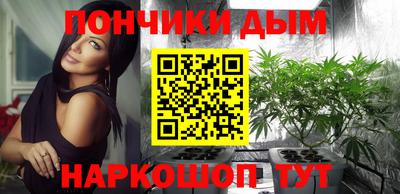 мефедрон Кинель