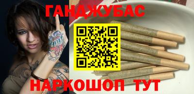 мефедрон Кинель