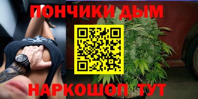 мефедрон Кинель