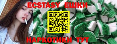 меф Кимры