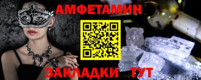 индика Кингисепп