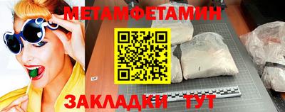 индика Кингисепп