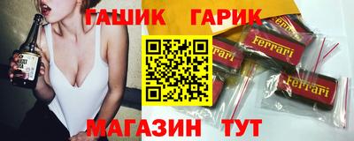 мефедрон Кинель