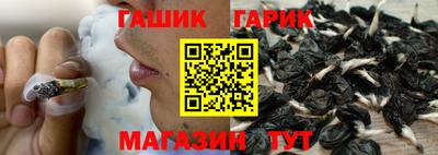 мефедрон Кинель