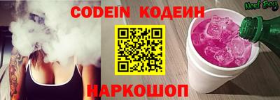 мефедрон Кинель
