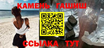 меф Кимры