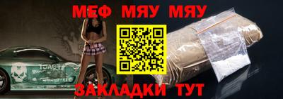 индика Кингисепп
